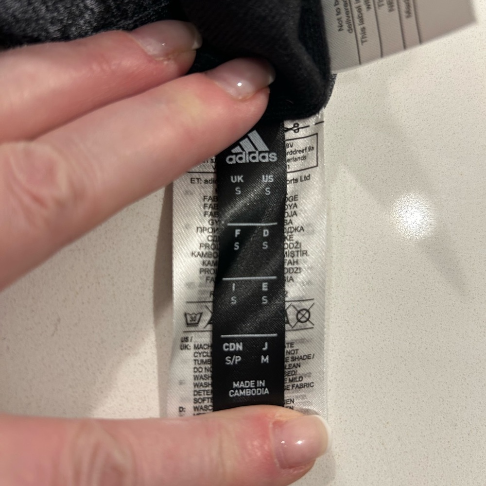 Adidas Reversible Jacket - Picture 3 of 4